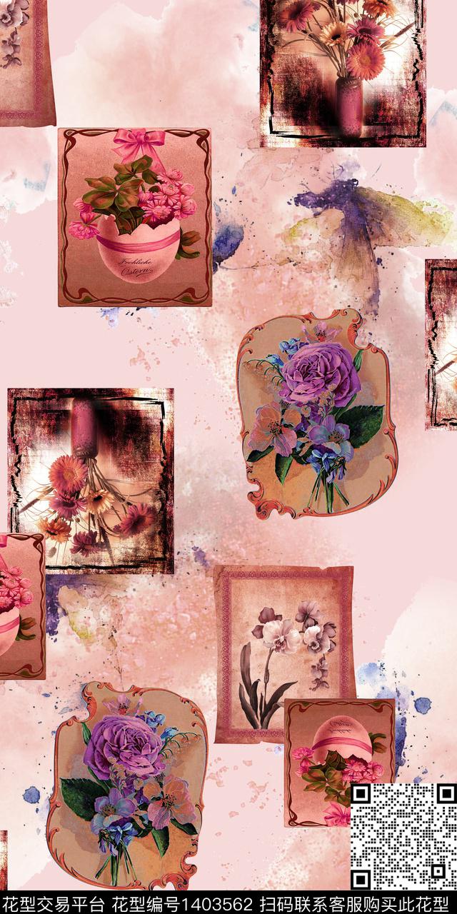 女装花卉小碎花数码印花华亿平台下载（图片编号: 1403562） - 瓦栏（Walan）