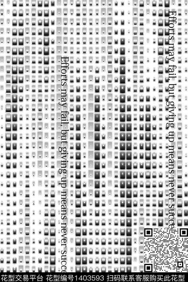 几何字母格子数码印花华亿平台下载（图片编号: 1403593） - 瓦栏（Walan）