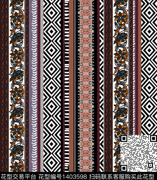时尚民族风真丝数码印花华亿平台下载（图片编号: 1403598） - 瓦栏（Walan）