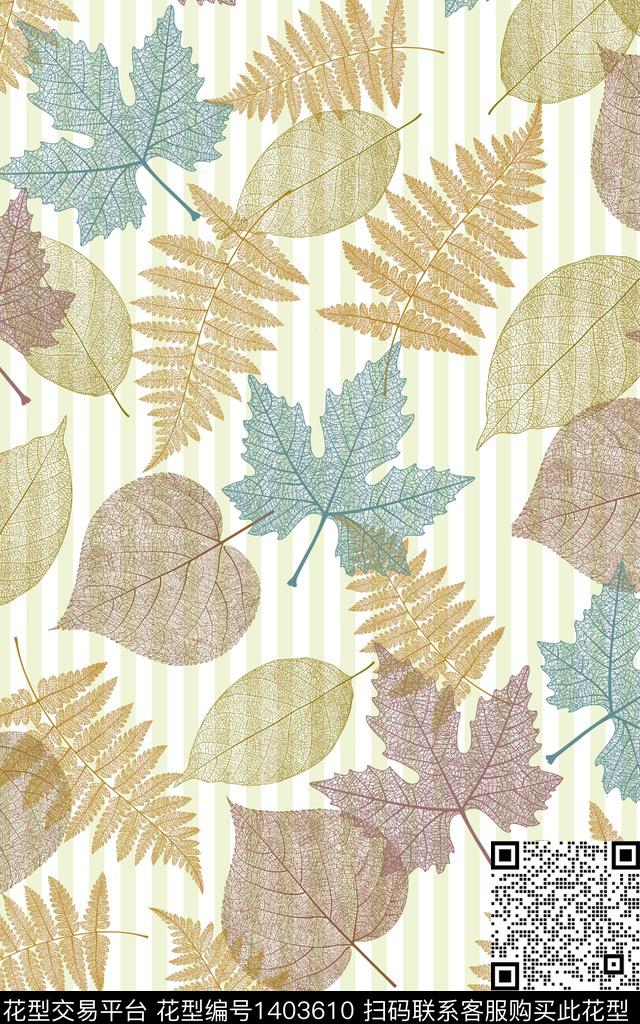 时尚小清新绿植树叶数码印花华亿平台下载（图片编号: 1403610） - 瓦栏（Walan）