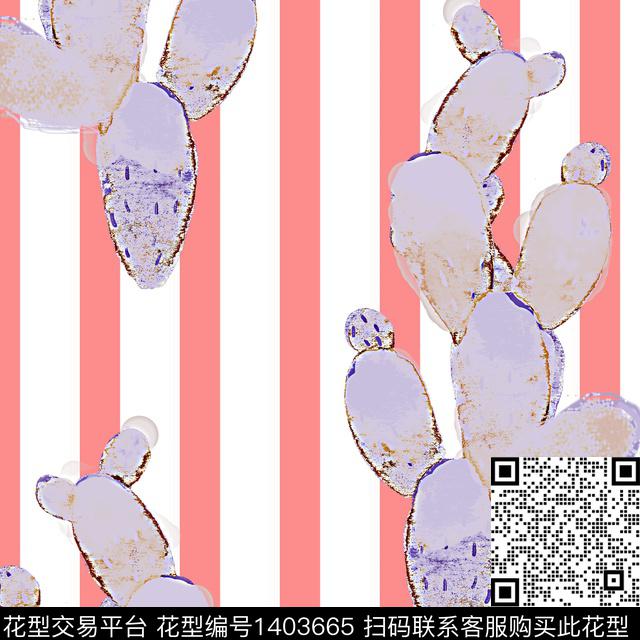 绿植树叶混合拼接条纹数码印花华亿平台下载（图片编号: 1403665） - 瓦栏（Walan）