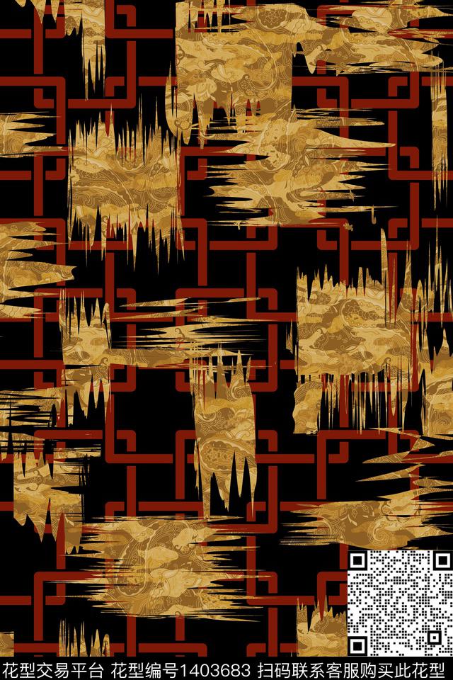 几何肌理大牌风数码印花华亿平台下载（图片编号: 1403683） - 瓦栏（Walan）