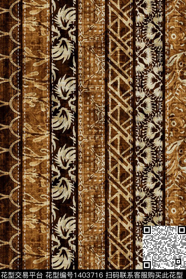 几何民族风大牌风数码印花华亿平台下载（图片编号: 1403716） - 瓦栏（Walan）