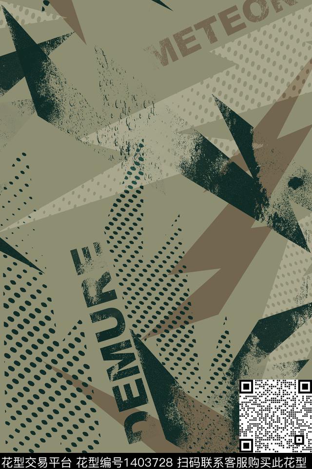 几何男装满版花字母传统印花华亿平台下载（图片编号: 1403728） - 瓦栏（Walan）