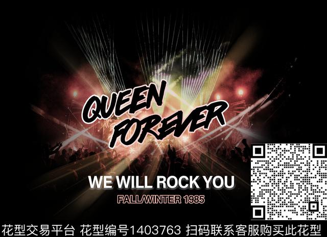 字母摇滚乐队胸前独幅数码印花华亿平台下载（图片编号: 1403763） - 瓦栏（Walan）