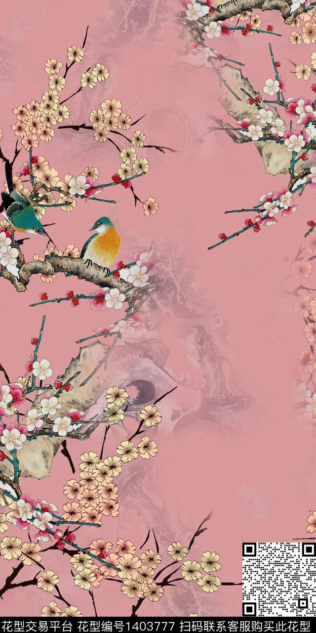 花卉中国风传统印花华亿平台下载（图片编号: 1403777） - 瓦栏（Walan）