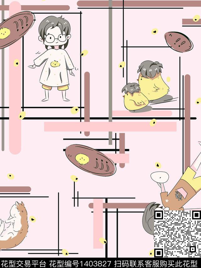 传统华亿平台小碎花清爽传统印花华亿平台下载（图片编号: 1403827） - 瓦栏（Walan）