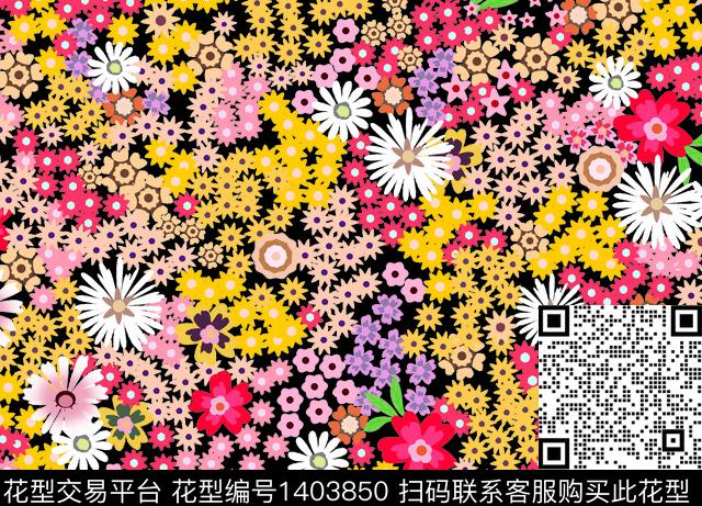 女装定位花小碎花数码华亿平台数码印花华亿平台下载（图片编号: 1403850） - 瓦栏（Walan）