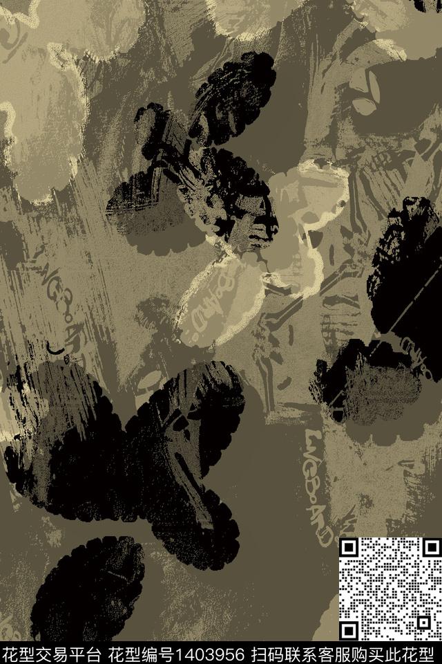 几何男装满版花迷彩传统印花华亿平台下载（图片编号: 1403956） - 瓦栏（Walan）