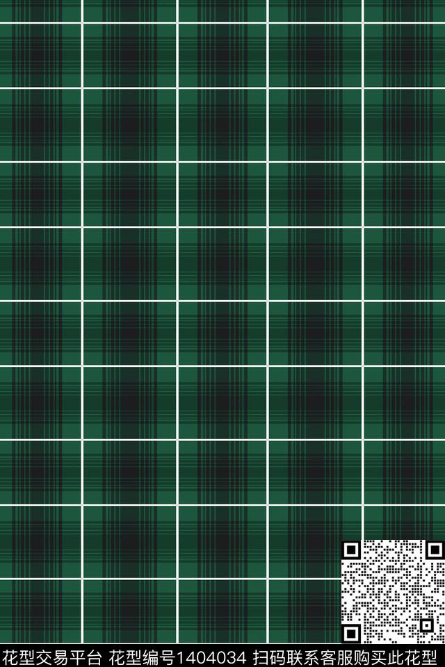 几何格子扎染华亿平台数码印花华亿平台下载（图片编号: 1404034） - 瓦栏（Walan）