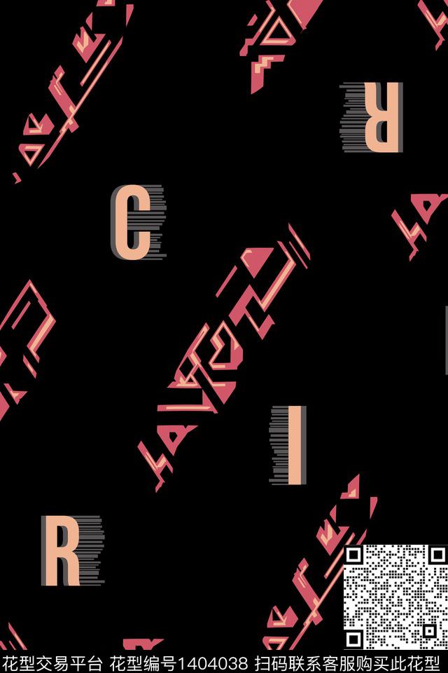 字母男装大牌风传统印花华亿平台下载（图片编号: 1404038） - 瓦栏（Walan）