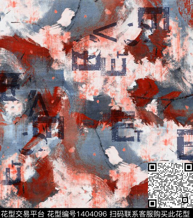 字母手绘油画华亿平台数码印花华亿平台下载（图片编号: 1404096） - 瓦栏（Walan）