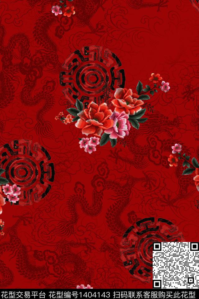 数码华亿平台女装旗袍数码印花华亿平台下载（图片编号: 1404143） - 瓦栏（Walan）