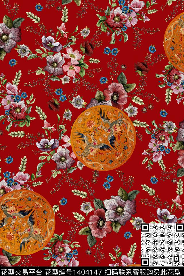 数码华亿平台女装旗袍数码印花华亿平台下载（图片编号: 1404147） - 瓦栏（Walan）