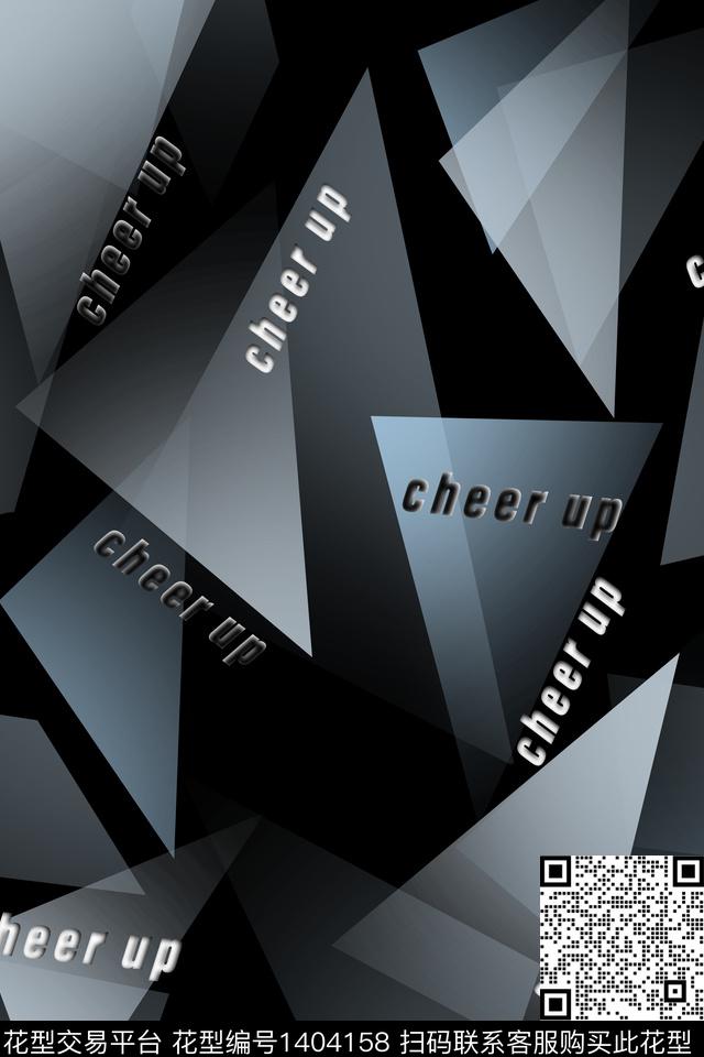 几何字母男装数码印花华亿平台下载（图片编号: 1404158） - 瓦栏（Walan）