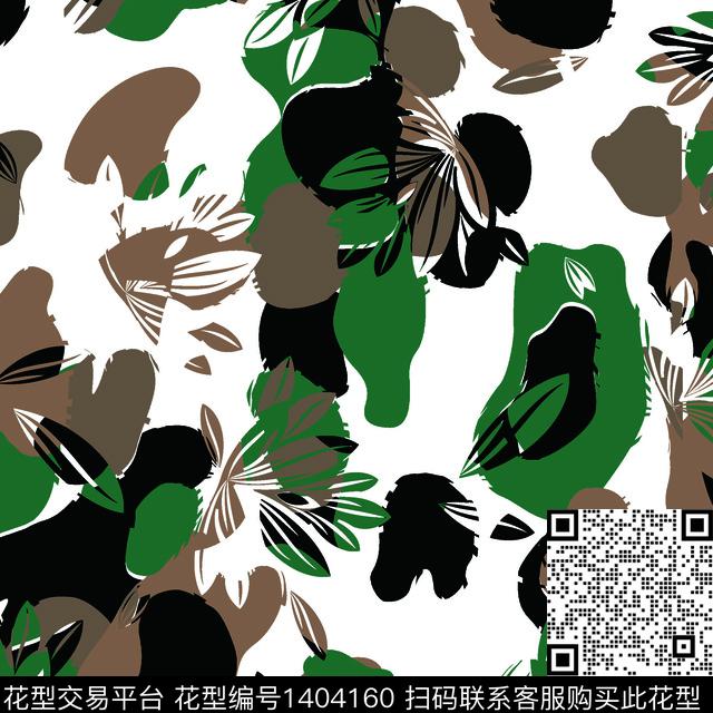 迷彩抽象男装数码印花华亿平台下载（图片编号: 1404160） - 瓦栏（Walan）