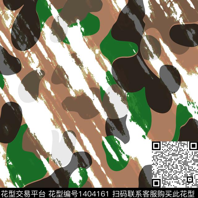 迷彩抽象男装数码印花华亿平台下载（图片编号: 1404161） - 瓦栏（Walan）