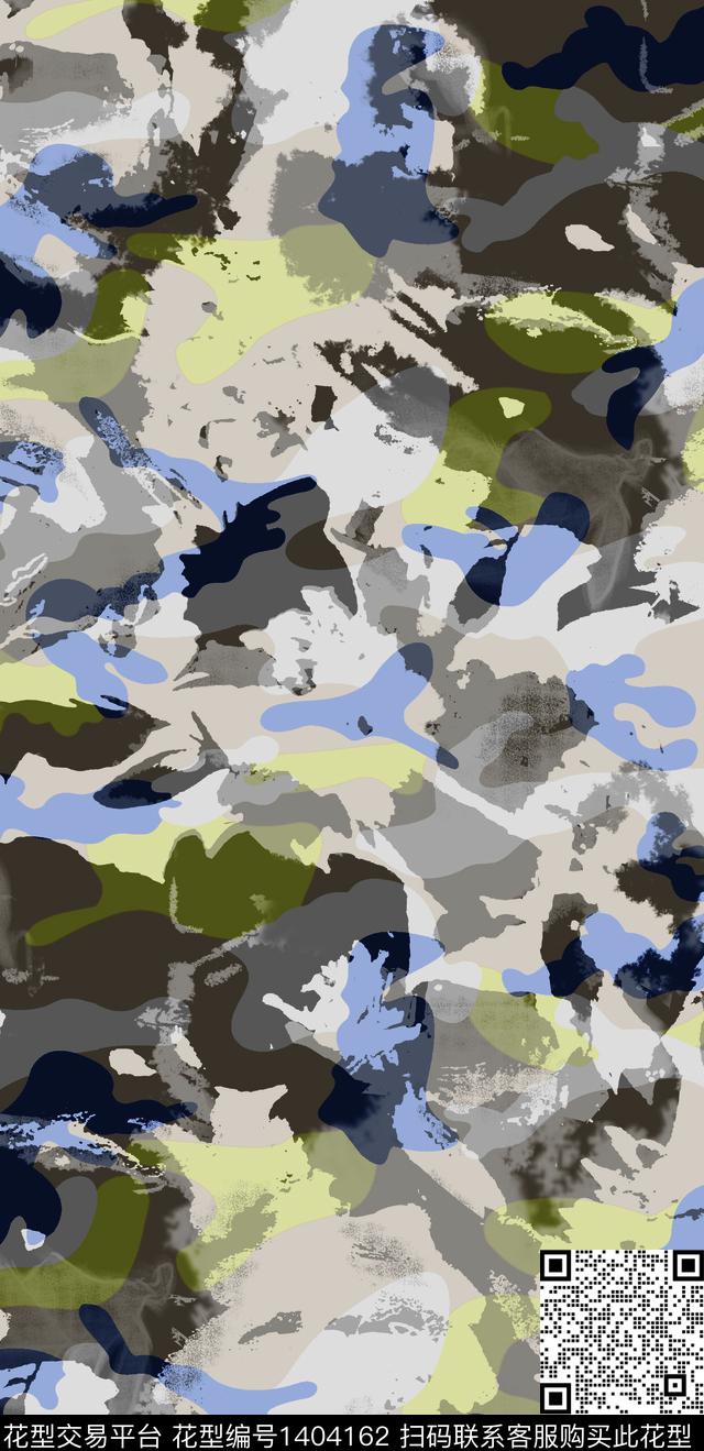 几何扎染华亿平台花卉数码印花华亿平台下载（图片编号: 1404162） - 瓦栏（Walan）