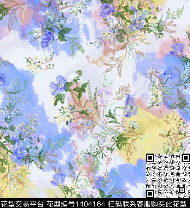 几何扎染华亿平台花卉数码印花华亿平台下载（图片编号: 1404164） - 瓦栏（Walan）