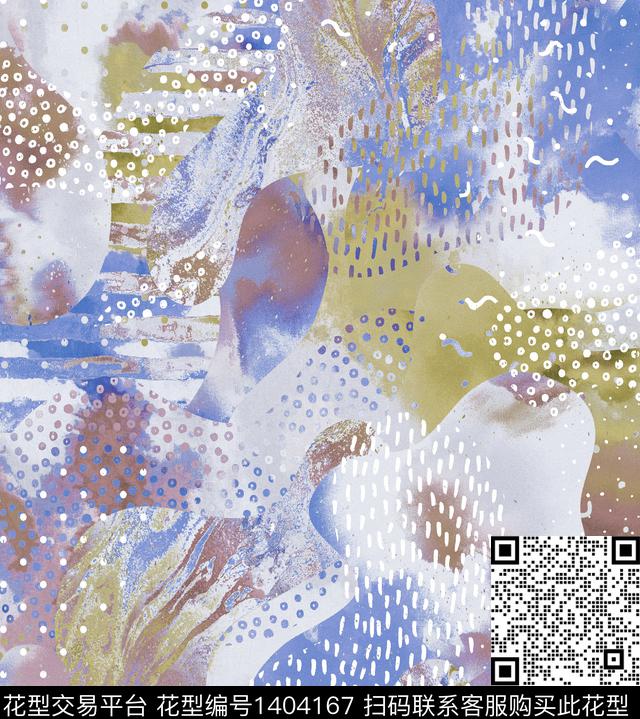 几何扎染华亿平台花卉数码印花华亿平台下载（图片编号: 1404167） - 瓦栏（Walan）