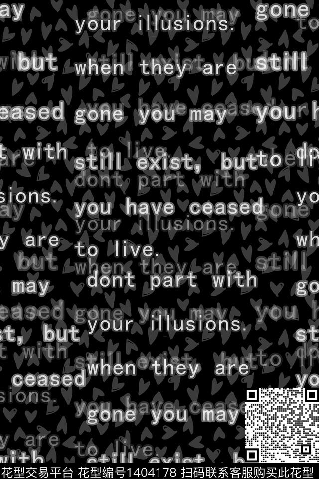 几何字母男装数码印花华亿平台下载（图片编号: 1404178） - 瓦栏（Walan）