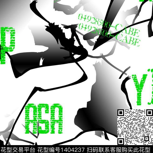 几何男装满版花大牌风传统印花华亿平台下载（图片编号: 1404237） - 瓦栏（Walan）