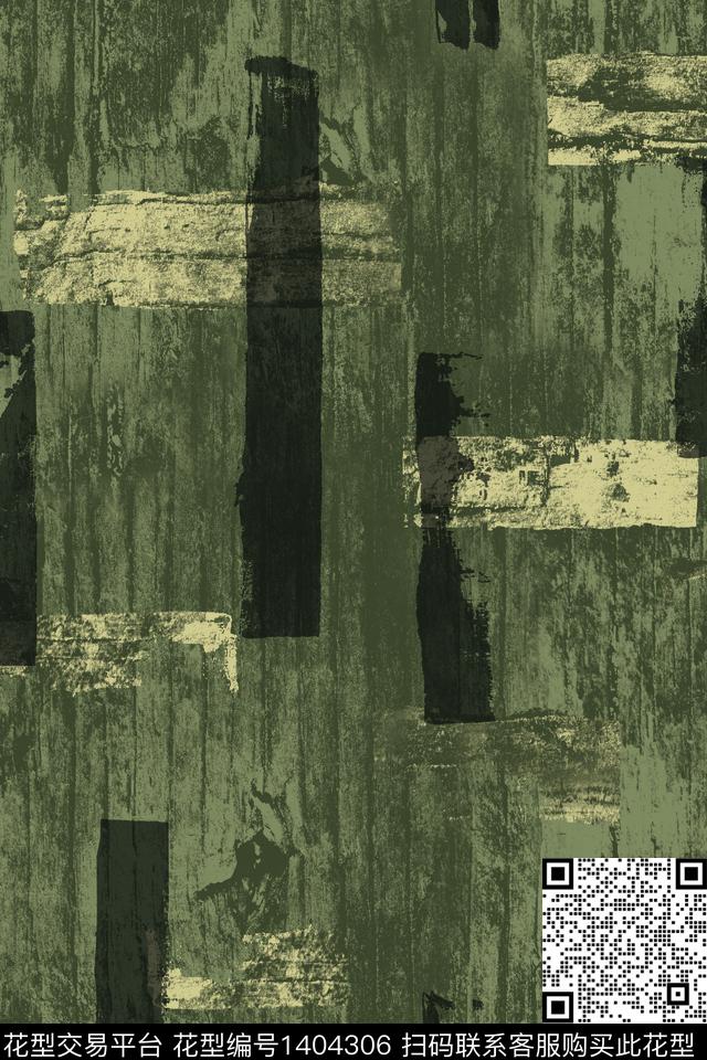 几何男装满版花迷彩传统印花华亿平台下载（图片编号: 1404306） - 瓦栏（Walan）