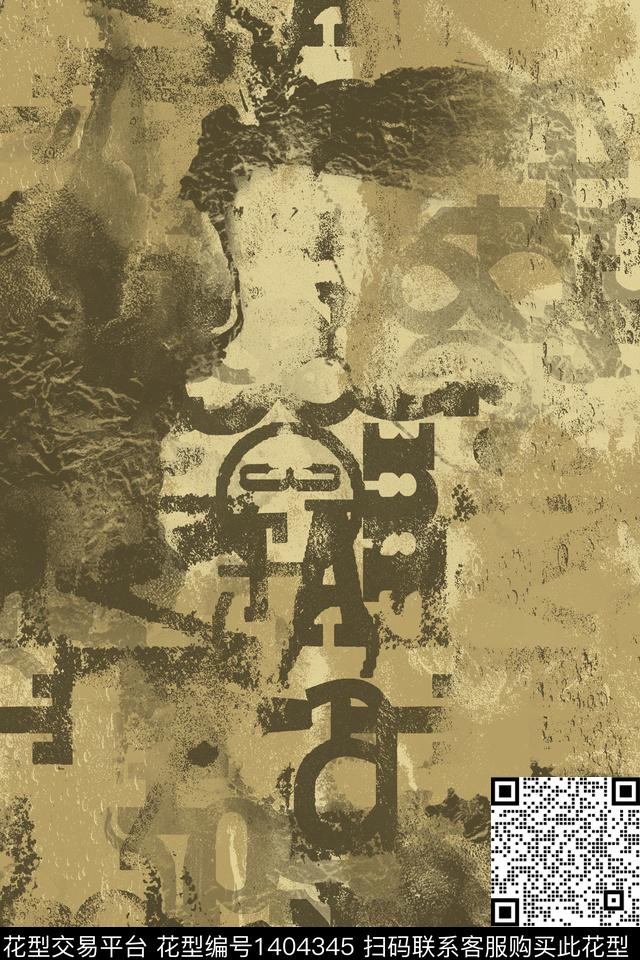 几何男装满版花迷彩传统印花华亿平台下载（图片编号: 1404345） - 瓦栏（Walan）