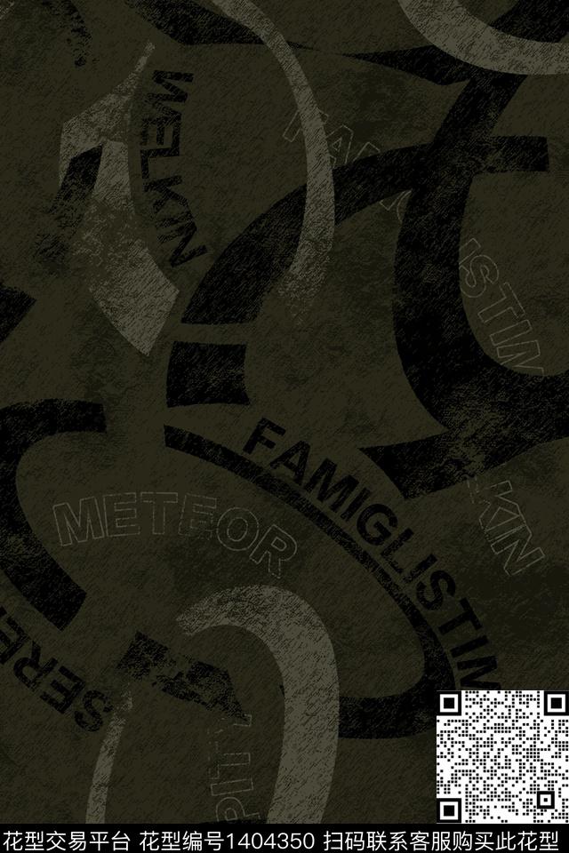 几何男装满版花迷彩传统印花华亿平台下载（图片编号: 1404350） - 瓦栏（Walan）