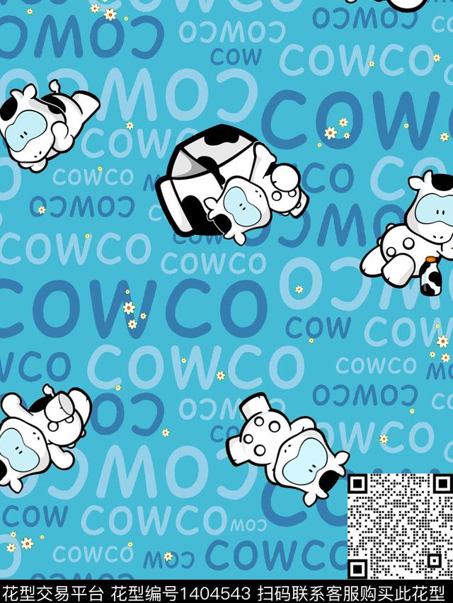 卡通动物字母童装数码印花华亿平台下载（图片编号: 1404543） - 瓦栏（Walan）