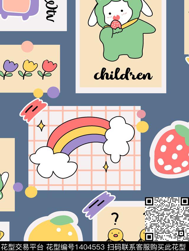 卡通动物草莓童装数码印花华亿平台下载（图片编号: 1404553） - 瓦栏（Walan）