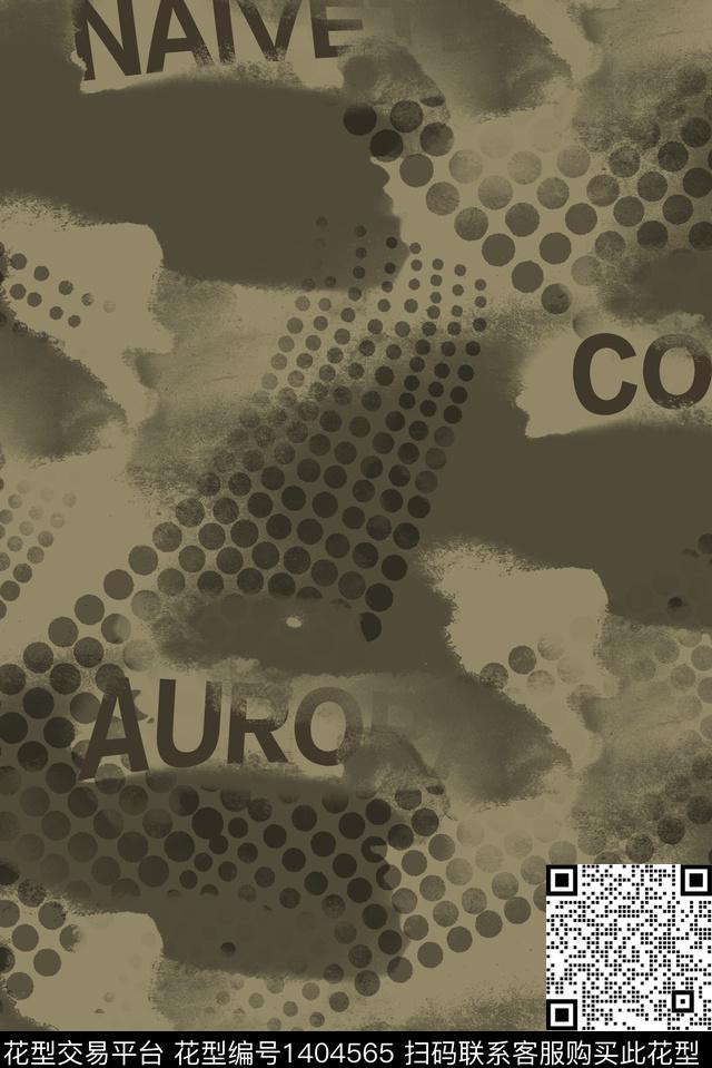 男装满版花字母迷彩传统印花华亿平台下载（图片编号: 1404565） - 瓦栏（Walan）