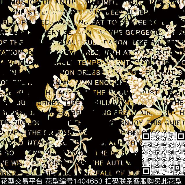 花卉小碎花数码印花华亿平台下载（图片编号: 1404653） - 瓦栏（Walan）