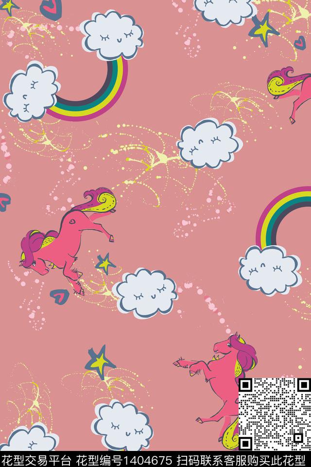 彩虹马动物头数码印花华亿平台下载（图片编号: 1404675） - 瓦栏（Walan）