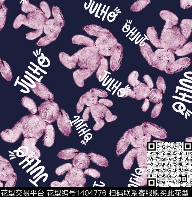 兔子卡通玩偶数码印花华亿平台下载（图片编号: 1404776） - 瓦栏（Walan）