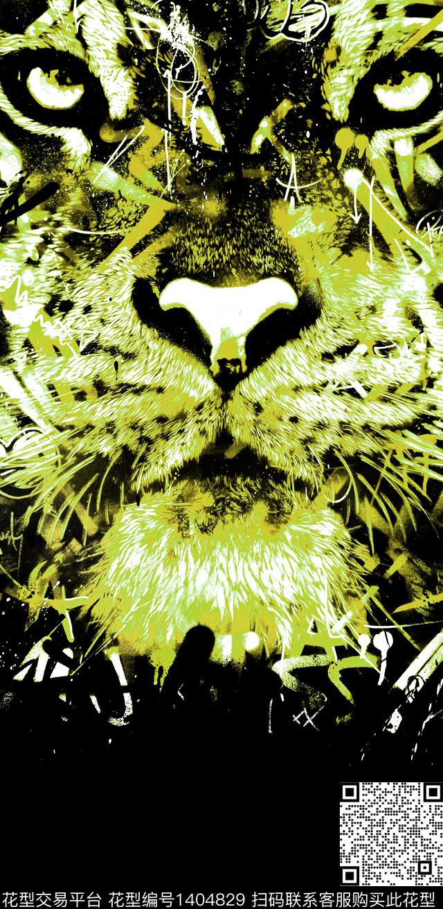 老虎tiger新品2021数码印花华亿平台下载（图片编号: 1404829） - 瓦栏（Walan）