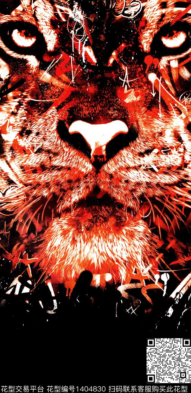 老虎tiger新品2021数码印花华亿平台下载（图片编号: 1404830） - 瓦栏（Walan）