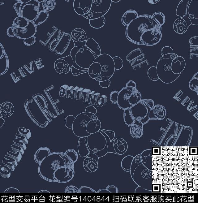 字母线条画卡通传统印花华亿平台下载（图片编号: 1404844） - 瓦栏（Walan）