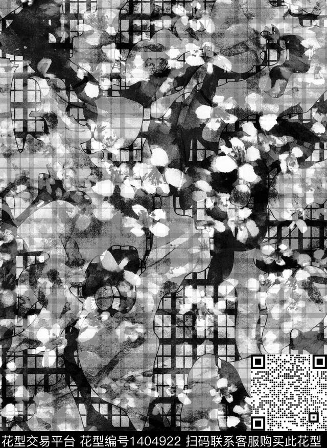 几何字母格子数码印花华亿平台下载（图片编号: 1404922） - 瓦栏（Walan）