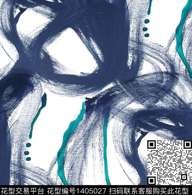 水彩大牌风手绘抽象数码印花华亿平台下载（图片编号: 1405027） - 瓦栏（Walan）