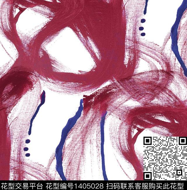 水彩大牌风手绘抽象数码印花华亿平台下载（图片编号: 1405028） - 瓦栏（Walan）