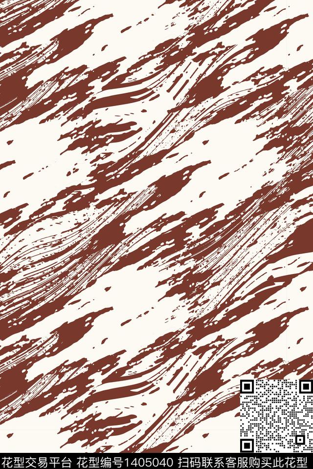 肌理动物纹抽象传统印花华亿平台下载（图片编号: 1405040） - 瓦栏（Walan）
