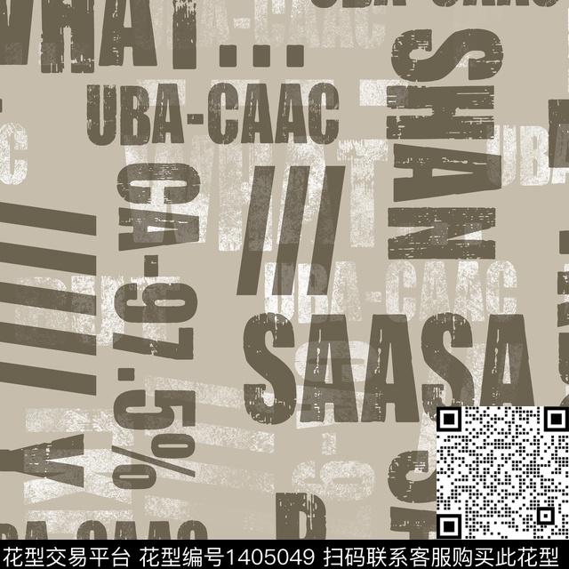 几何男装满版花字母传统印花华亿平台下载（图片编号: 1405049） - 瓦栏（Walan）
