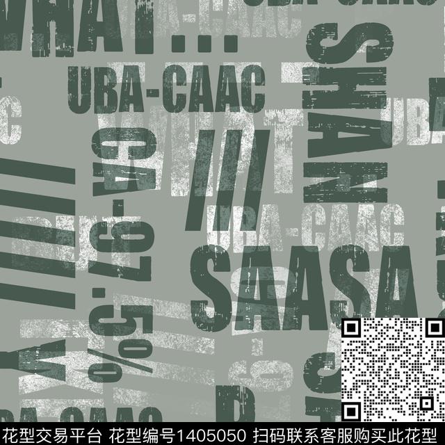 几何男装满版花字母传统印花华亿平台下载（图片编号: 1405050） - 瓦栏（Walan）