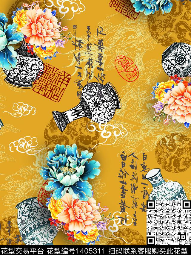 彩底花卉趋势华亿平台连衣裙数码印花华亿平台下载（图片编号: 1405311） - 瓦栏（Walan）