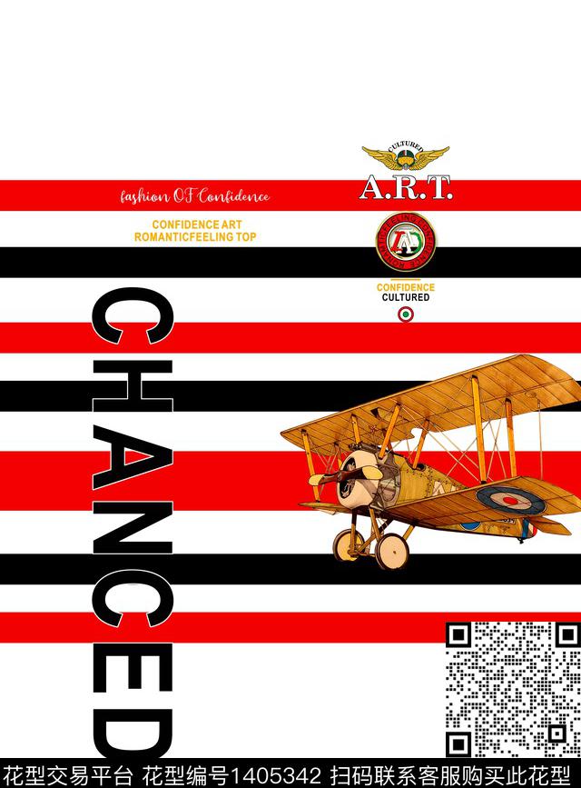 定位花几何字母数码印花华亿平台下载（图片编号: 1405342） - 瓦栏（Walan）