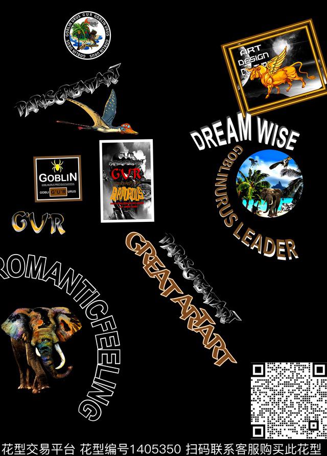 几何定位花HERMES数码印花华亿平台下载（图片编号: 1405350） - 瓦栏（Walan）