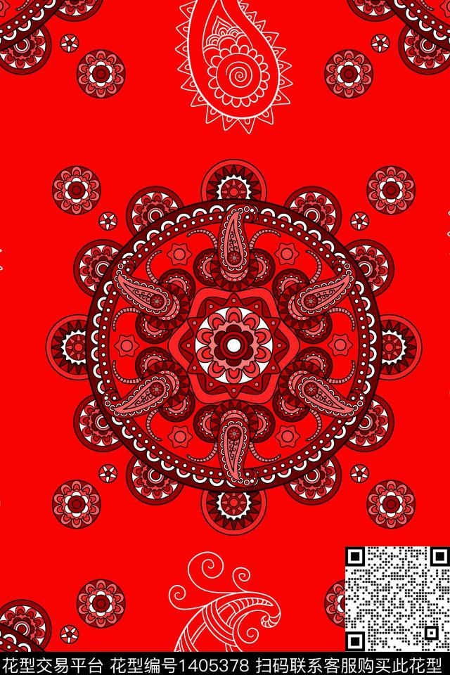 印度时尚佩斯利数码印花华亿平台下载（图片编号: 1405378） - 瓦栏（Walan）