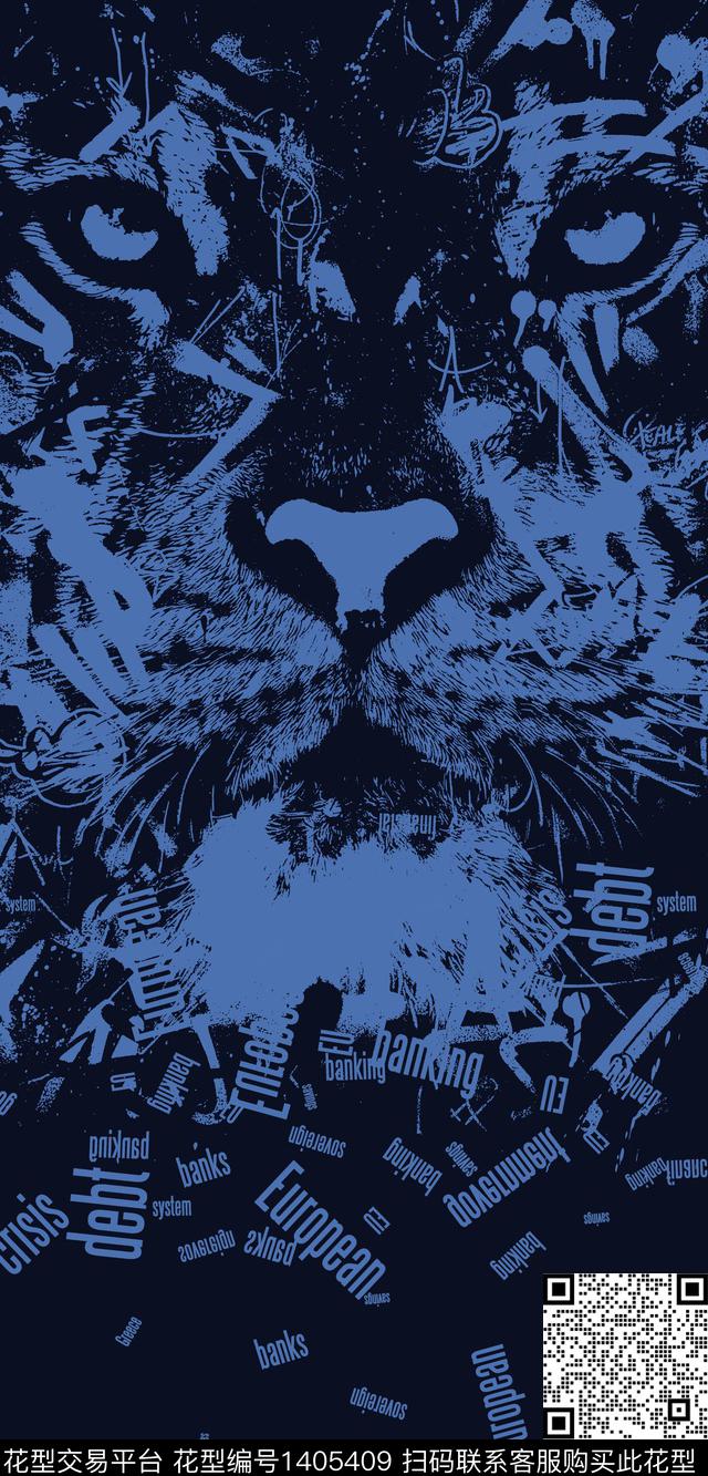 字母狮子老虎传统印花华亿平台下载（图片编号: 1405409） - 瓦栏（Walan）