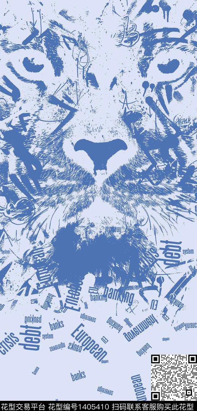 字母狮子老虎传统印花华亿平台下载（图片编号: 1405410） - 瓦栏（Walan）